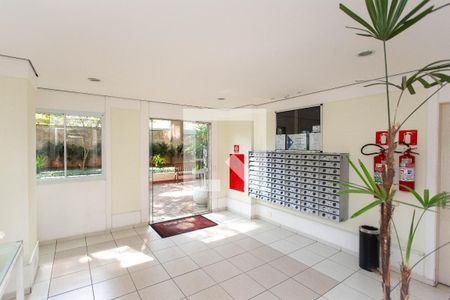 Apartamento à venda com 50m², 2 quartos e 1 vagaÁrea comum