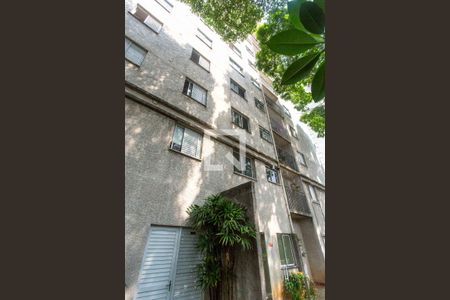 Apartamento à venda com 50m², 2 quartos e 1 vagaFachada do bloco