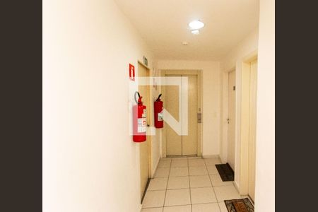 Apartamento à venda com 50m², 2 quartos e 1 vagaÁrea comum