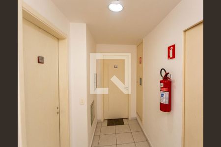 Apartamento à venda com 50m², 2 quartos e 1 vagaÁrea comum