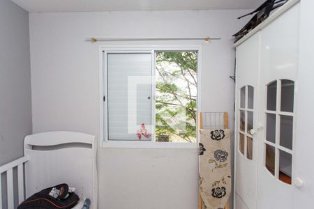 Apartamento à venda com 50m², 2 quartos e 1 vagaQuarto 2