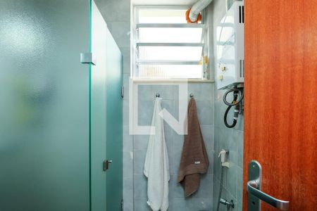 Apartamento à venda com 66m², 2 quartos e 1 vagaBanheiro 