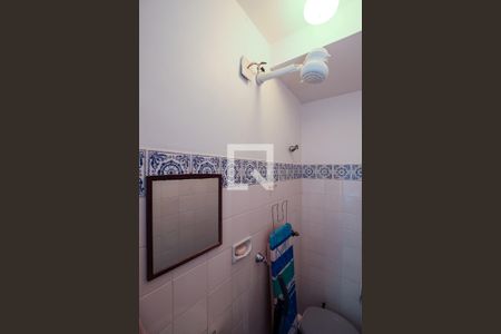 Apartamento à venda com 66m², 2 quartos e 1 vagaBanheiro de serviço