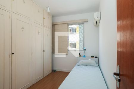 Apartamento à venda com 66m², 2 quartos e 1 vagaQuarto 2