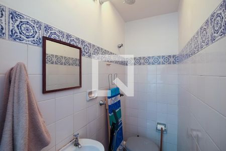 Apartamento à venda com 66m², 2 quartos e 1 vagaBanheiro de serviço