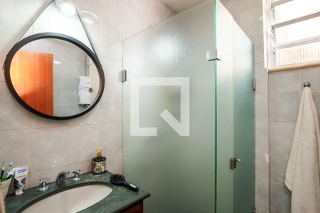 Apartamento à venda com 66m², 2 quartos e 1 vagaBanheiro 