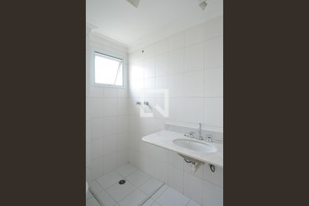 Apartamento à venda com 87m², 3 quartos e 2 vagasSuite Quarto 1