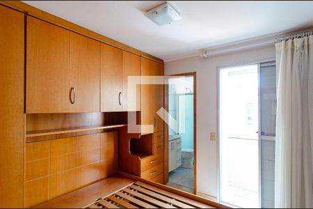 Apartamento para alugar com 75m², 3 quartos e 2 vagasSuíte