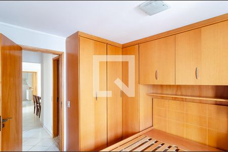 Apartamento para alugar com 75m², 3 quartos e 2 vagasSuíte
