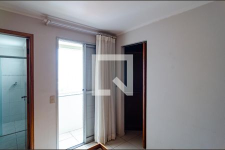 Apartamento para alugar com 75m², 3 quartos e 2 vagasSuíte