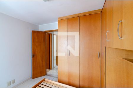 Apartamento para alugar com 75m², 3 quartos e 2 vagasSuíte