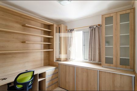 Apartamento para alugar com 75m², 3 quartos e 2 vagasQuarto 3