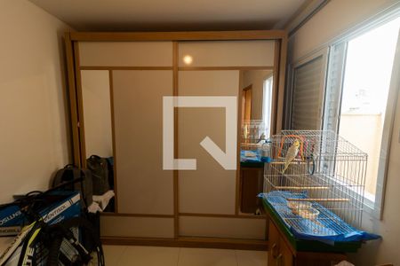 Apartamento para alugar com 53m², 2 quartos e sem vagaQuarto 1