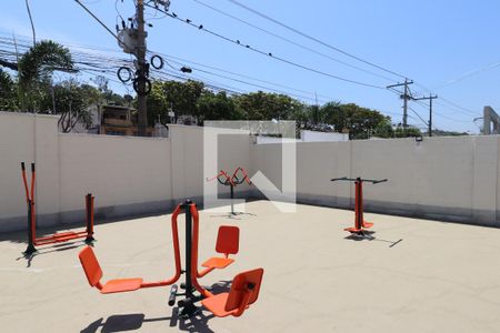 Apartamento para alugar com 55m², 2 quartos e 1 vagaAcademia