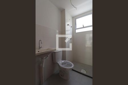 Apartamento para alugar com 55m², 2 quartos e 1 vagaBanheiro