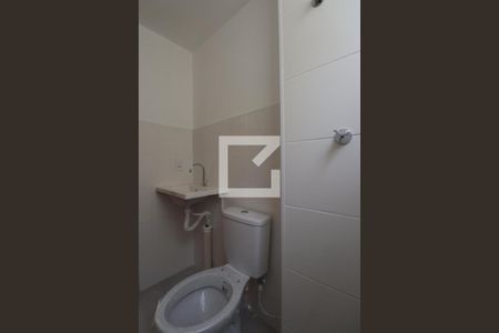 Apartamento para alugar com 55m², 2 quartos e 1 vagaBanheiro