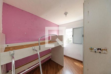 Quarto 2 de apartamento para alugar com 2 quartos, 45m² em Jardim Nove de Julho, São Paulo