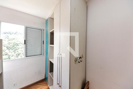 Quarto 2 de apartamento para alugar com 2 quartos, 45m² em Jardim Nove de Julho, São Paulo