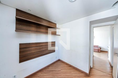 Quarto 1 de apartamento para alugar com 2 quartos, 45m² em Jardim Nove de Julho, São Paulo