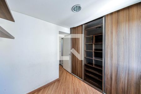 Quarto 1 de apartamento para alugar com 2 quartos, 45m² em Jardim Nove de Julho, São Paulo