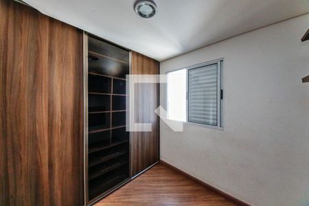 Quarto 1 de apartamento para alugar com 2 quartos, 45m² em Jardim Nove de Julho, São Paulo