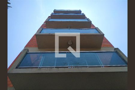 Apartamento para alugar com 50m², 1 quarto e 1 vagaFachada do Prédio