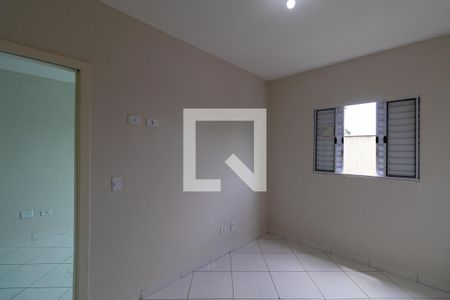 Apartamento para alugar com 44m², 2 quartos e sem vaga Apartamento para alugar com 44m², 2 quartos e sem vagaQuarto 2