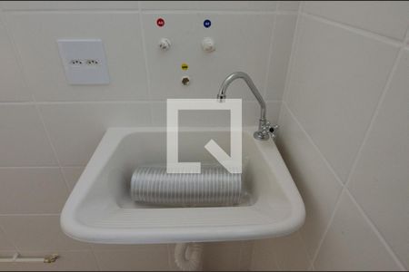 Apartamento para alugar com 50m², 2 quartos e 1 vagaCozinha e Área de Serviço