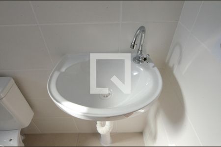 Apartamento para alugar com 50m², 2 quartos e 1 vagaBanheiro