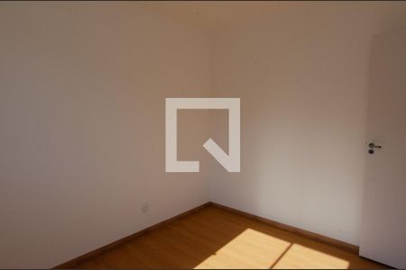 Apartamento para alugar com 50m², 2 quartos e 1 vagaQuarto 2