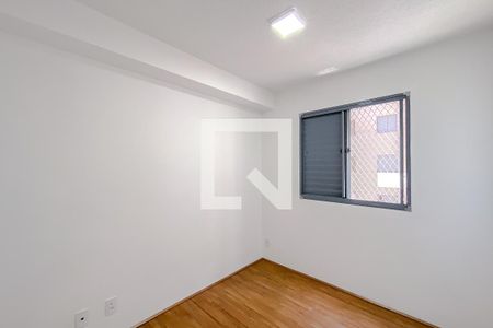 Apartamento para alugar com 23m², 1 quarto e sem vagaQuarto