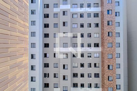 Apartamento para alugar com 23m², 1 quarto e sem vagaVista da Sala