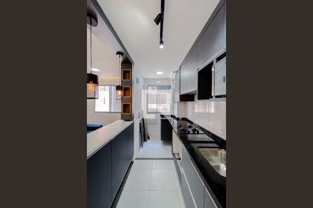 Apartamento para alugar com 23m², 1 quarto e sem vagaCozinha