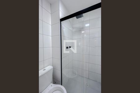 Apartamento para alugar com 23m², 1 quarto e sem vagaBanheiro