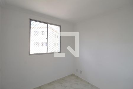 Apartamento para alugar com 50m², 2 quartos e 1 vagaQuarto 2