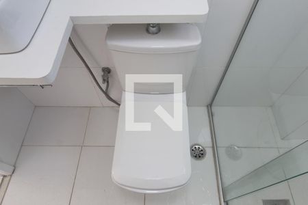 Apartamento para alugar com 50m², 2 quartos e 1 vagaBanheiro Social