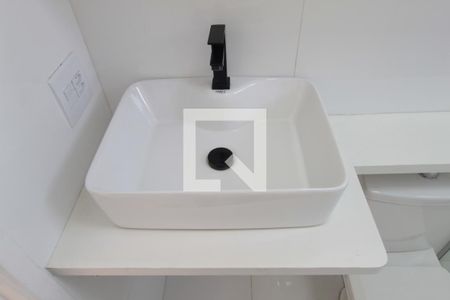 Apartamento para alugar com 50m², 2 quartos e 1 vagaBanheiro Social