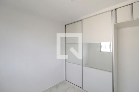 Apartamento para alugar com 50m², 2 quartos e 1 vagaQuarto 2