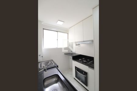 Apartamento para alugar com 50m², 2 quartos e 1 vagaCozinha e Área de Serviço