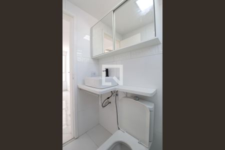 Apartamento para alugar com 50m², 2 quartos e 1 vagaBanheiro Social