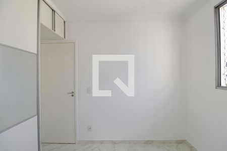 Apartamento para alugar com 50m², 2 quartos e 1 vagaQuarto 2