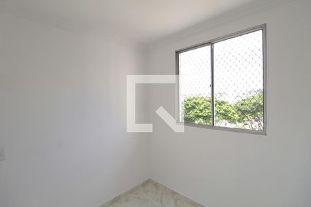 Apartamento para alugar com 50m², 2 quartos e 1 vagaQuarto 2