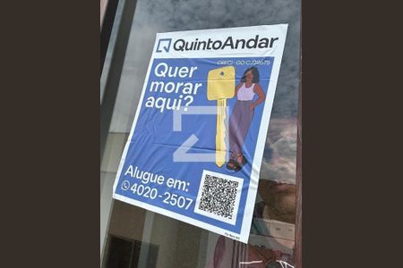 Apartamento à venda com 85m², 3 quartos e 1 vaga Apartamento à venda com 85m², 3 quartos e 1 vagaPlaquinha de divulgação