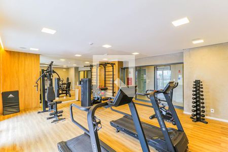 Apartamento à venda com 24m², 1 quarto e sem vagaAcademia