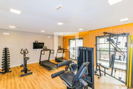 Apartamento à venda com 24m², 1 quarto e sem vagaAcademia