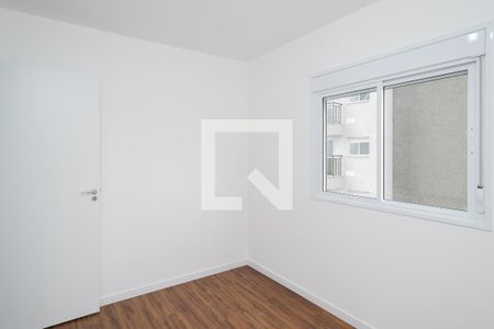 Apartamento à venda com 48m², 2 quartos e 1 vagaQuarto 2