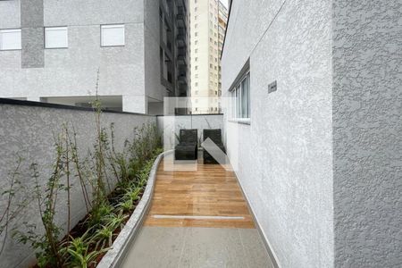 Apartamento à venda com 48m², 2 quartos e 1 vagaÁrea comum 