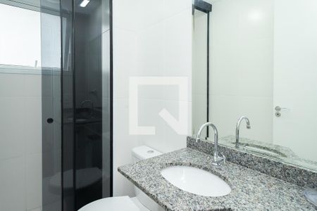 Apartamento à venda com 48m², 2 quartos e 1 vagaBanheiro Social 