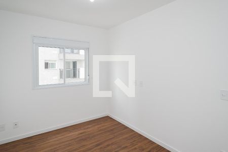 Apartamento à venda com 48m², 2 quartos e 1 vagaQuarto 1