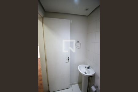 Apartamento à venda com 45m², 2 quartos e 1 vagaBanheiro